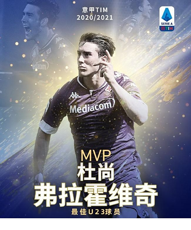 也依然通过 也依然通过