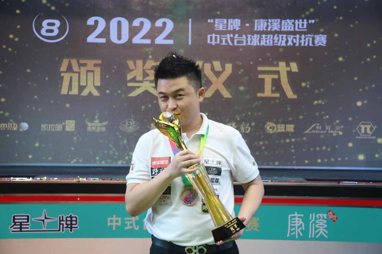 超越自我的 超越自我的