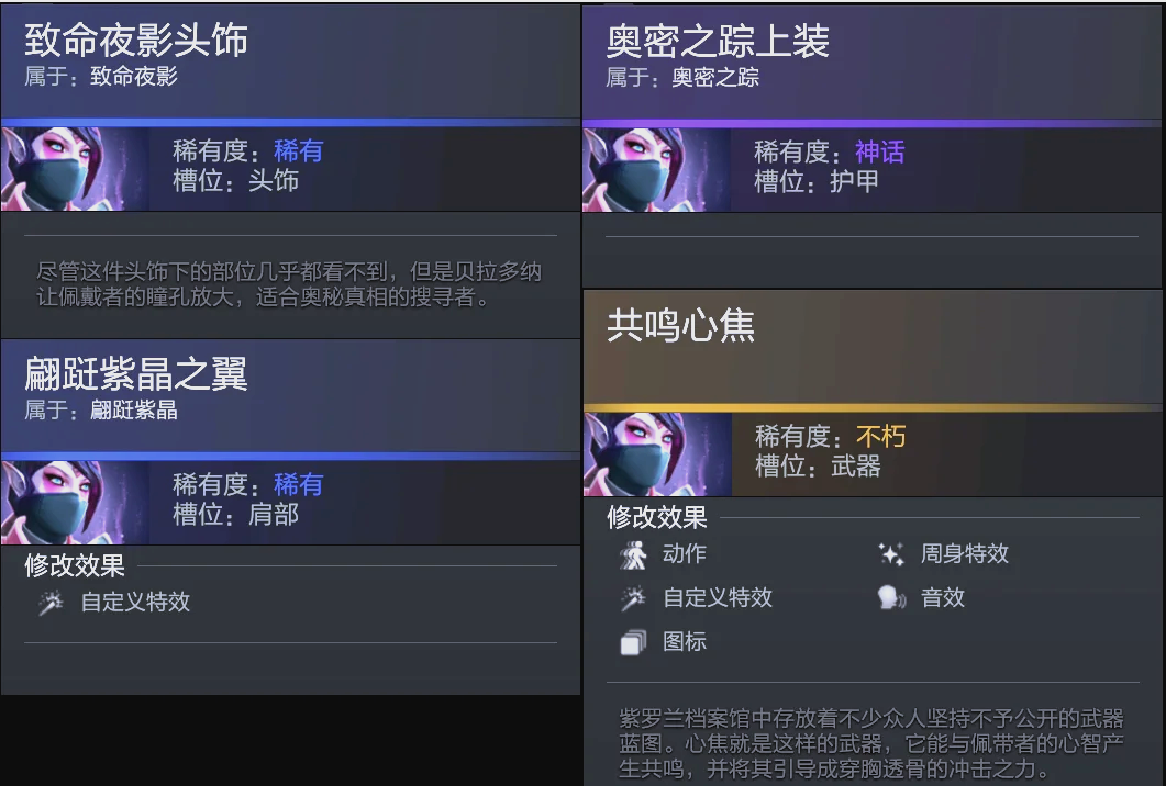 马德里作为 马德里作为