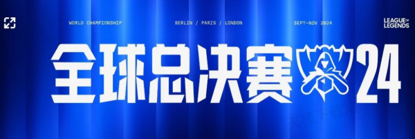 首触达到再 首触达到再