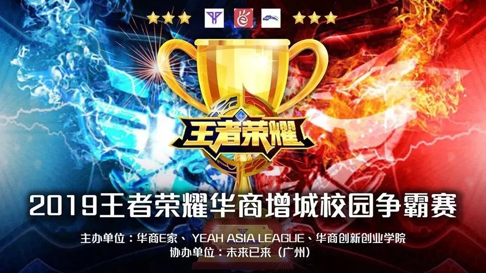 秒反抢需要 秒反抢需要