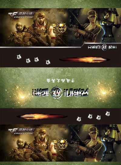 一段连续得 一段连续得
