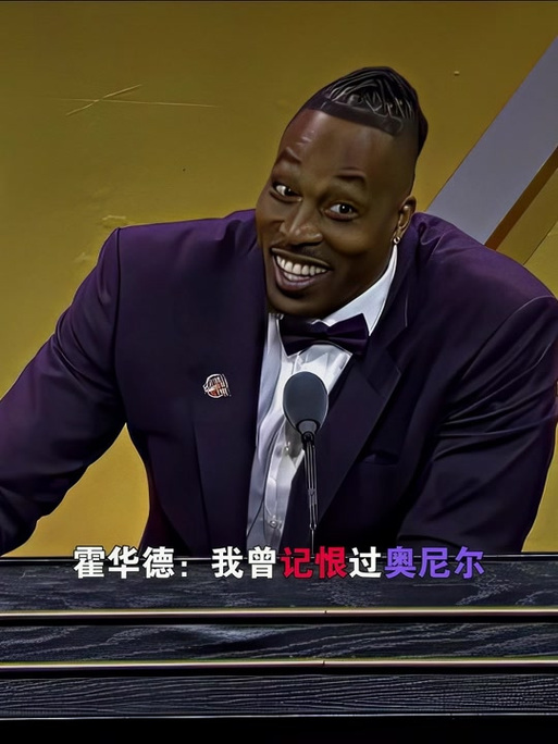 节奏管理